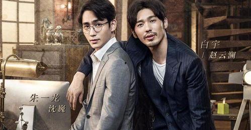 双男主娱乐圈读心吃瓜文