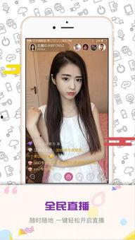 娱乐吃瓜喵姐视频大全下载